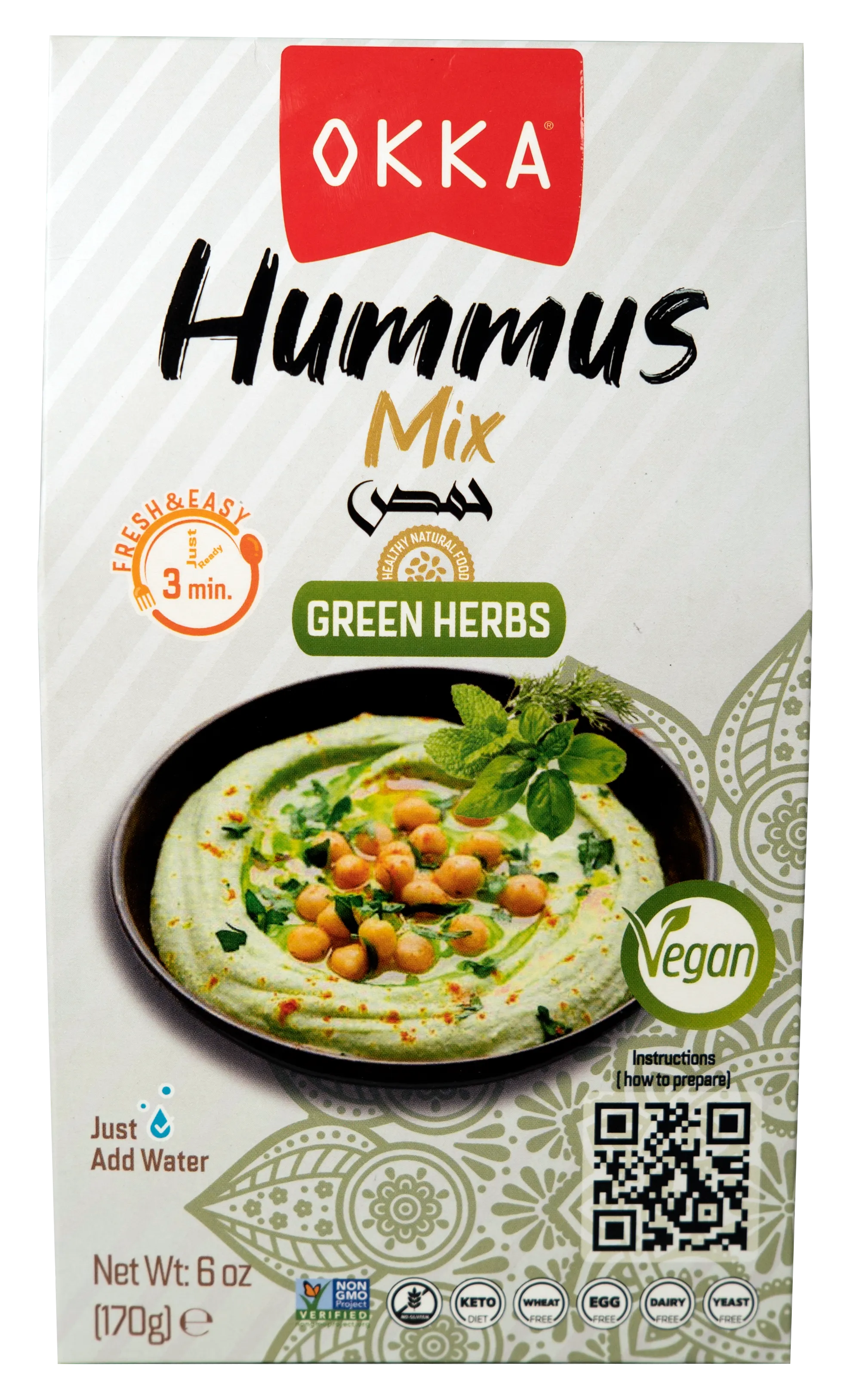 Green Herbs Hummus